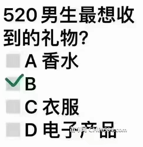 微信图片_20240521120210.jpg