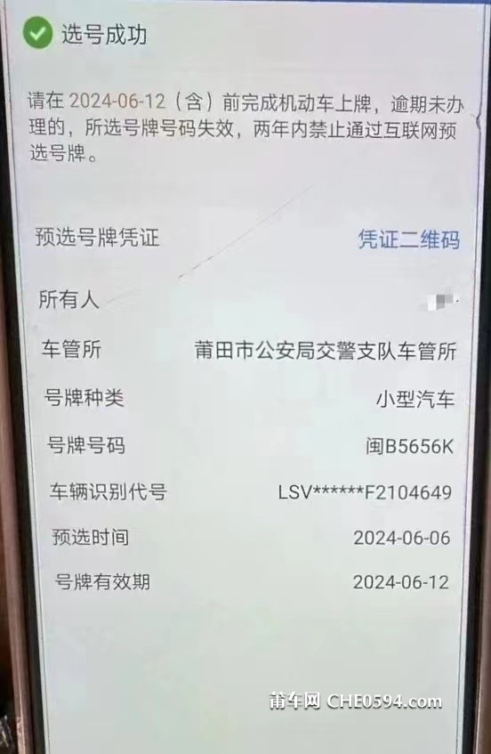 微信图片_20240608074314.jpg