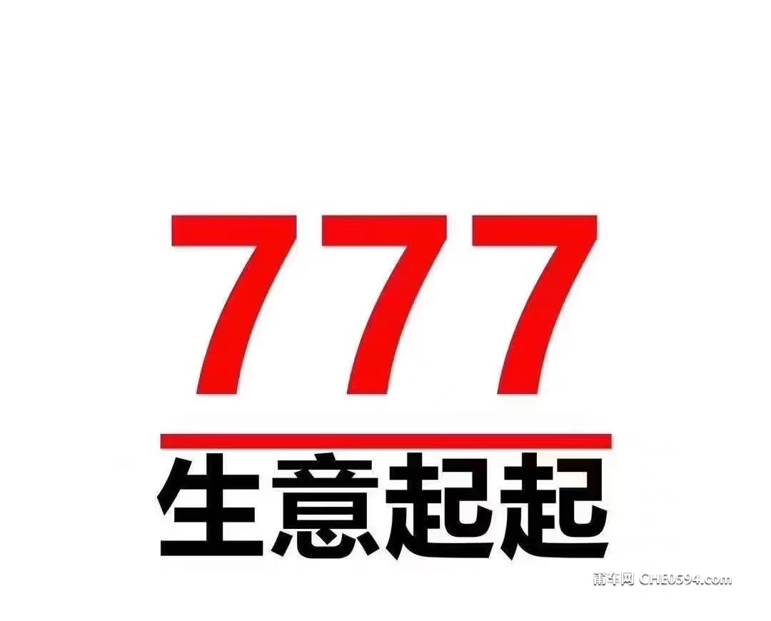 微信图片_20240913204140.jpg