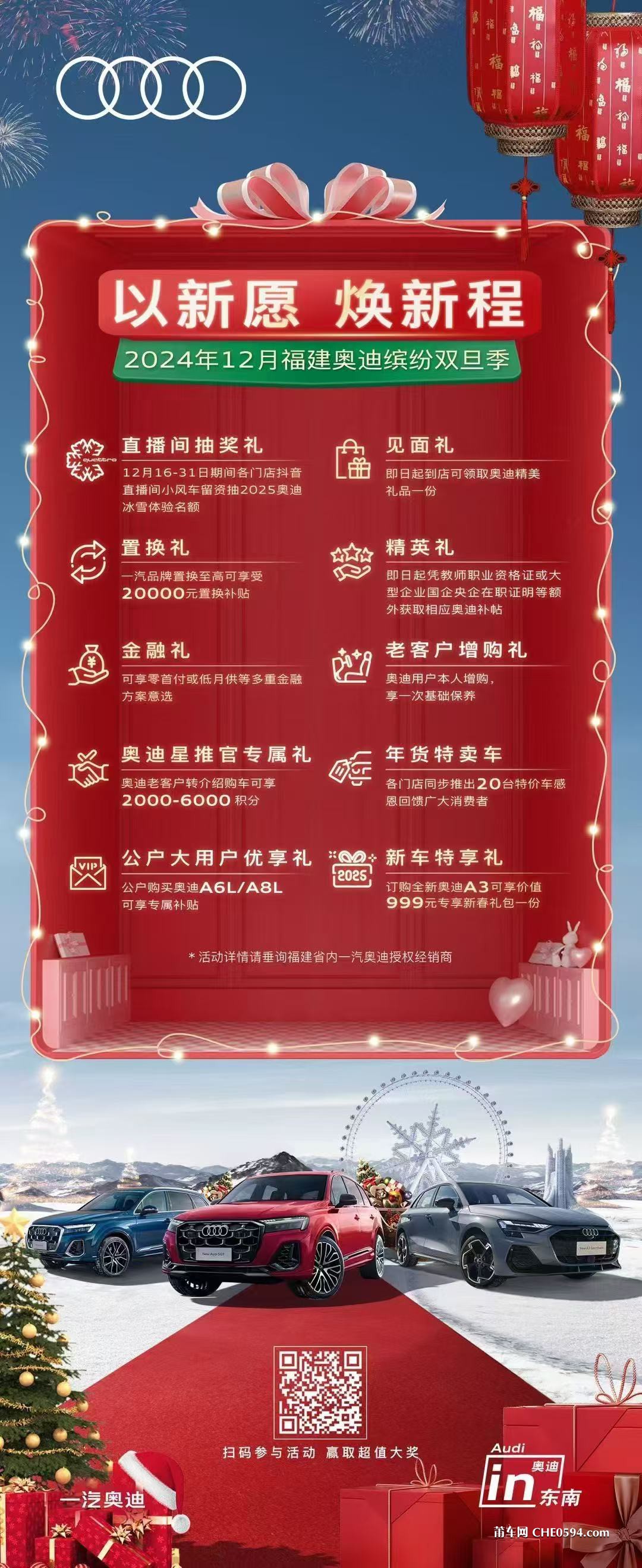 微信图片_20241228065701.jpg