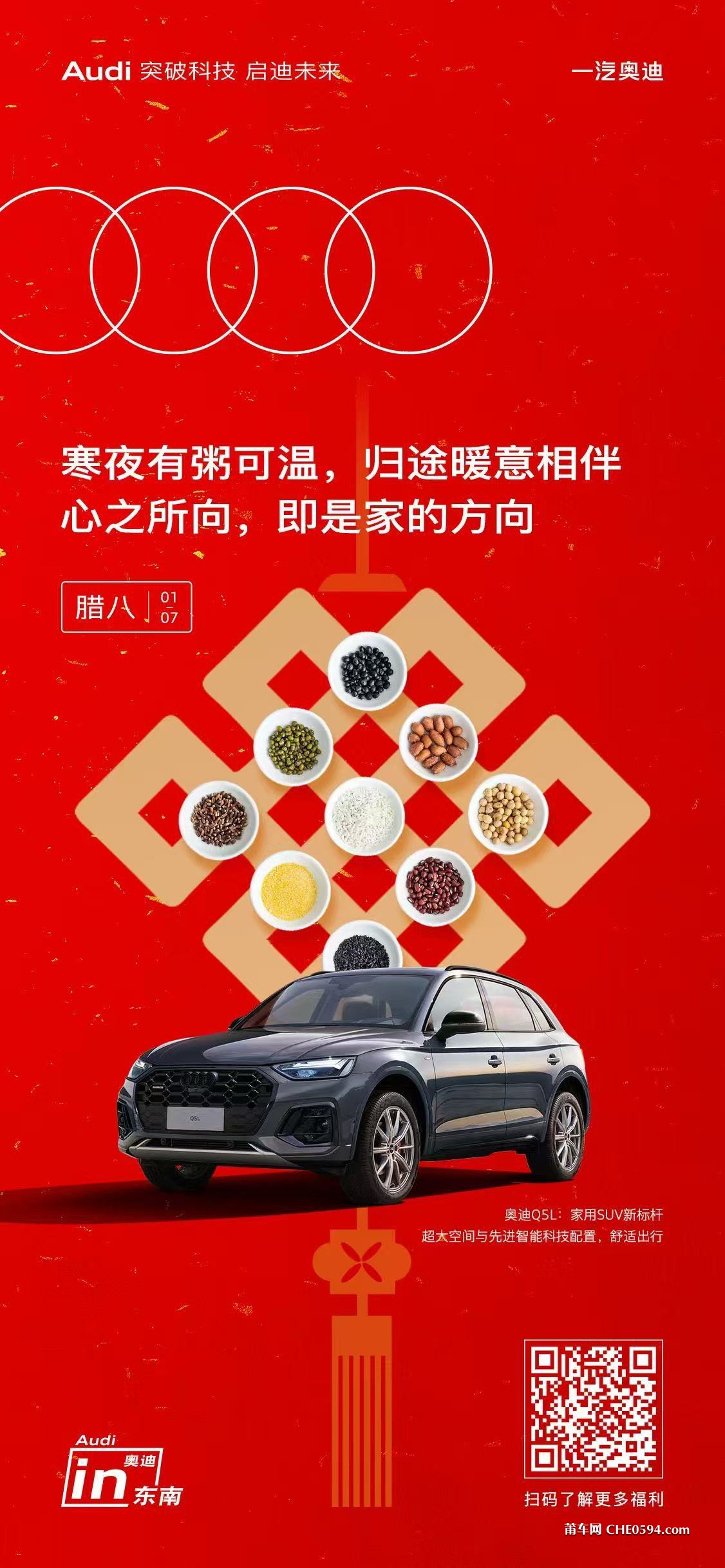 微信图片_20250109142105.jpg