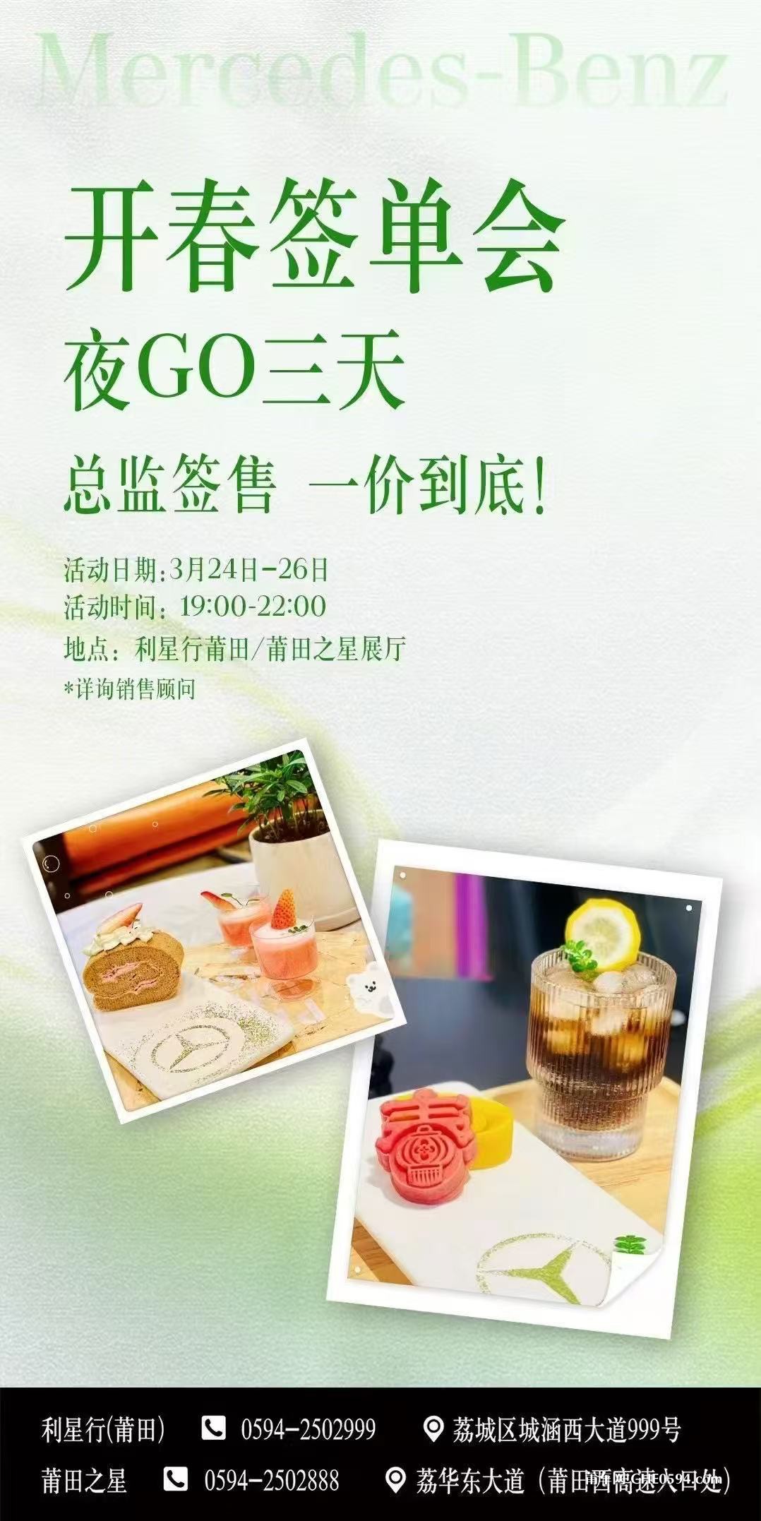 微信图片_20250324210741.jpg