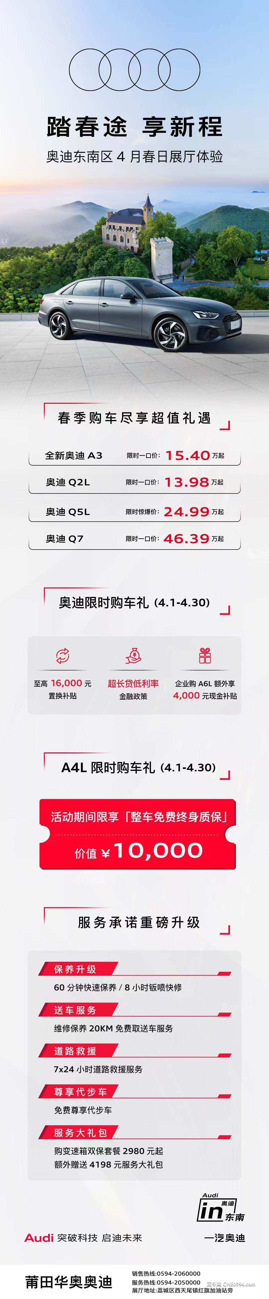 微信图片_20250411140733.jpg