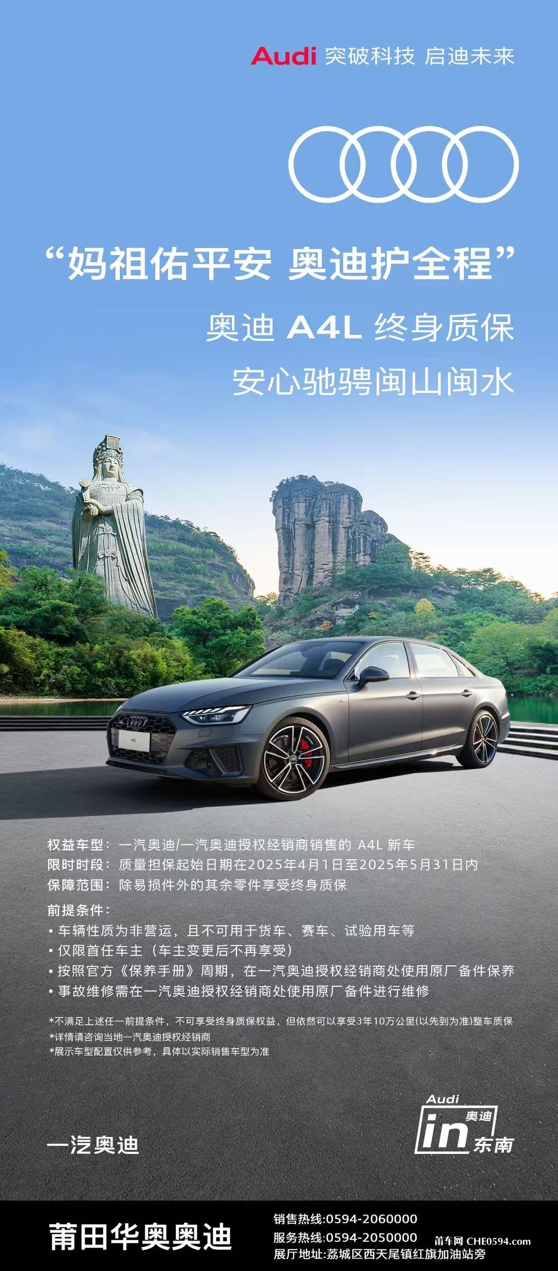 微信图片_20250411141104.jpg