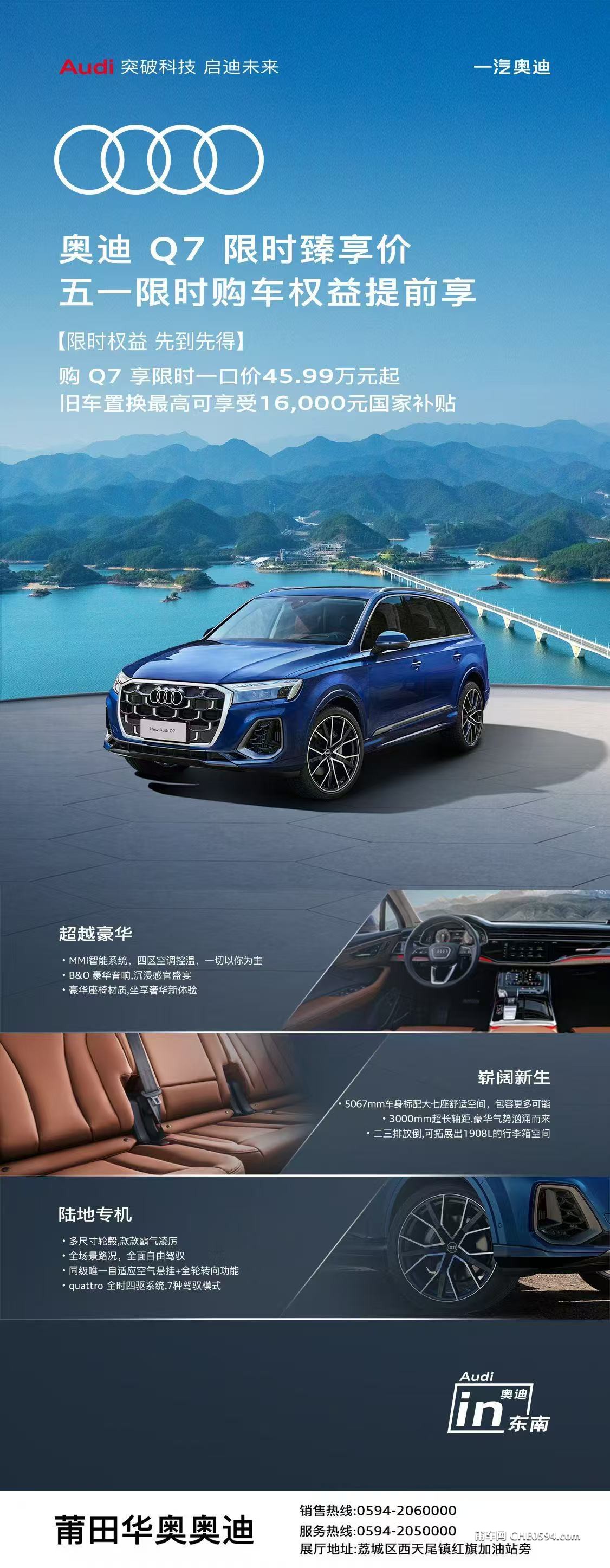 微信图片_20250430171303.jpg