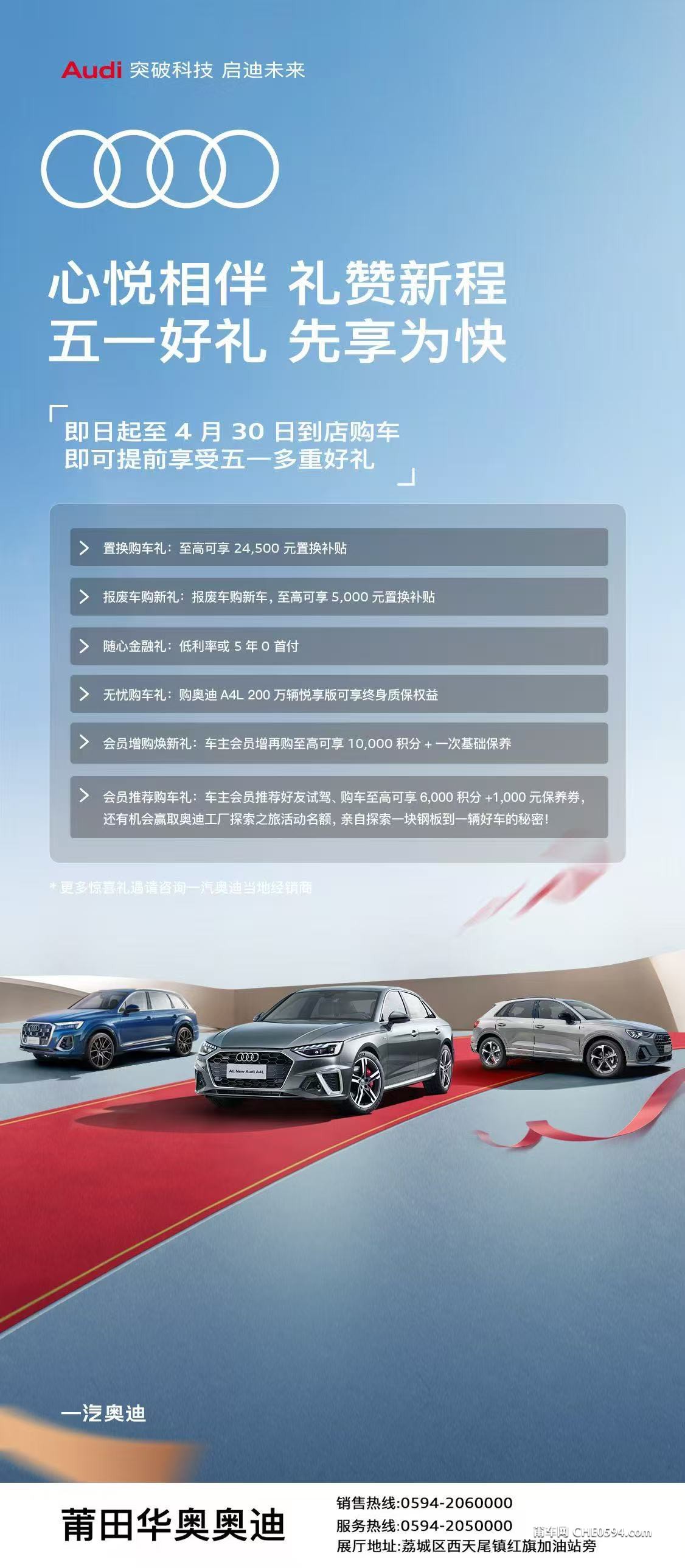微信图片_20250430171512.jpg