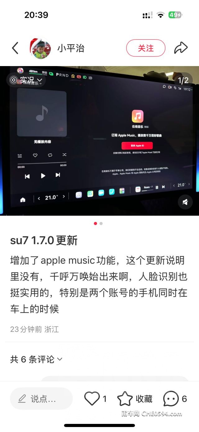 -7da9Q94xi-1qtsZeT1kShs-12i.jpg