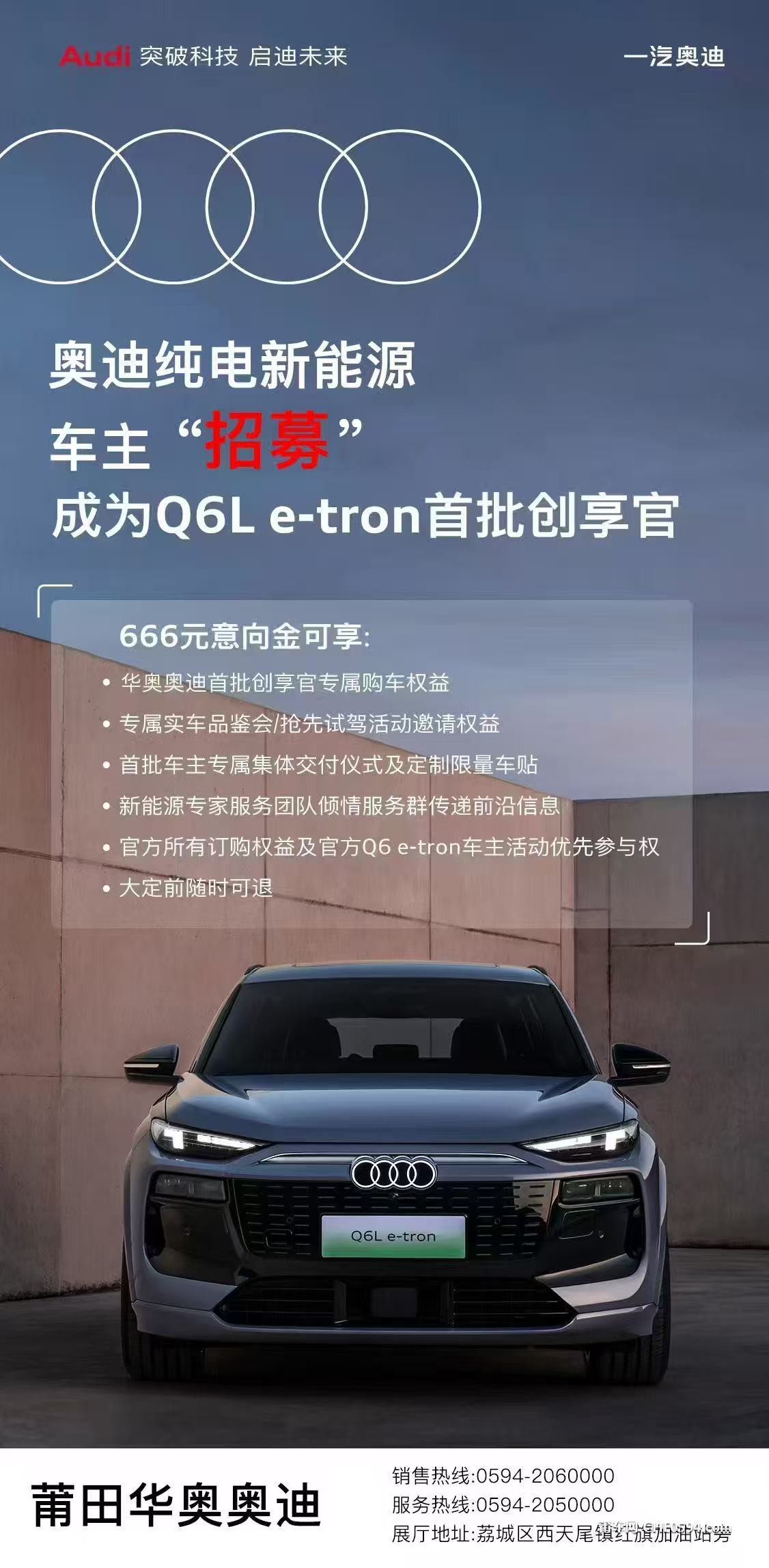微信图片_20250505163139.jpg