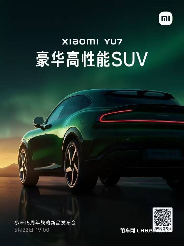 微信图片_20250521163244.jpg