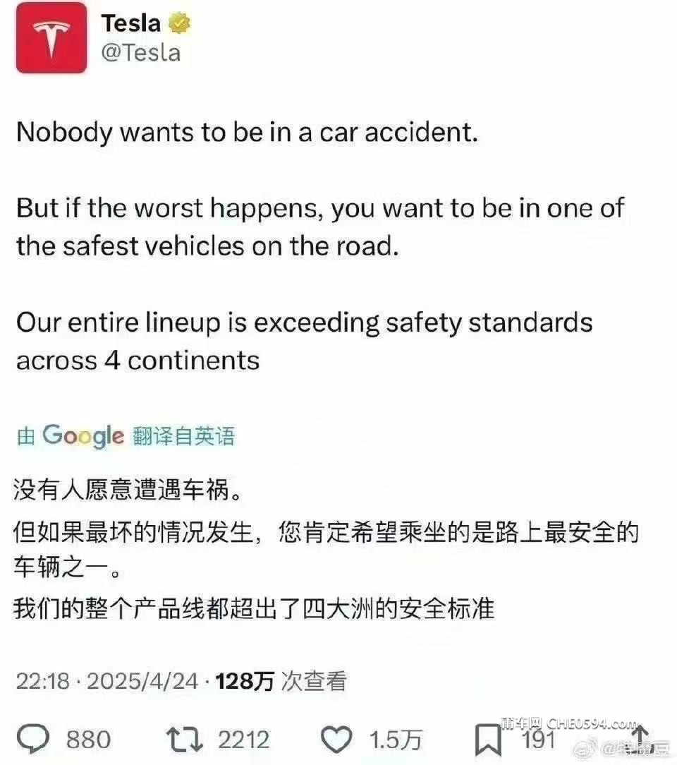 微信图片_20250522152310.jpg