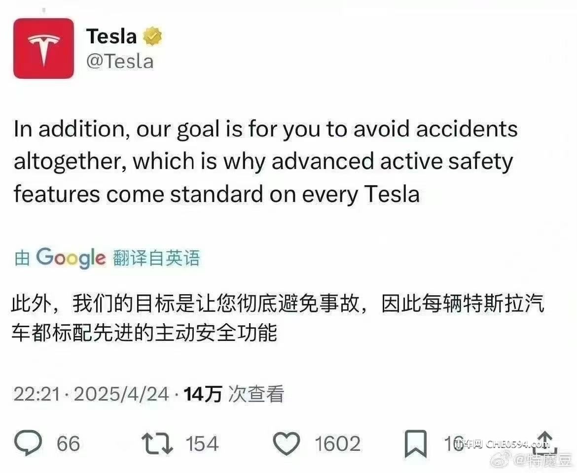 微信图片_20250522152313.jpg