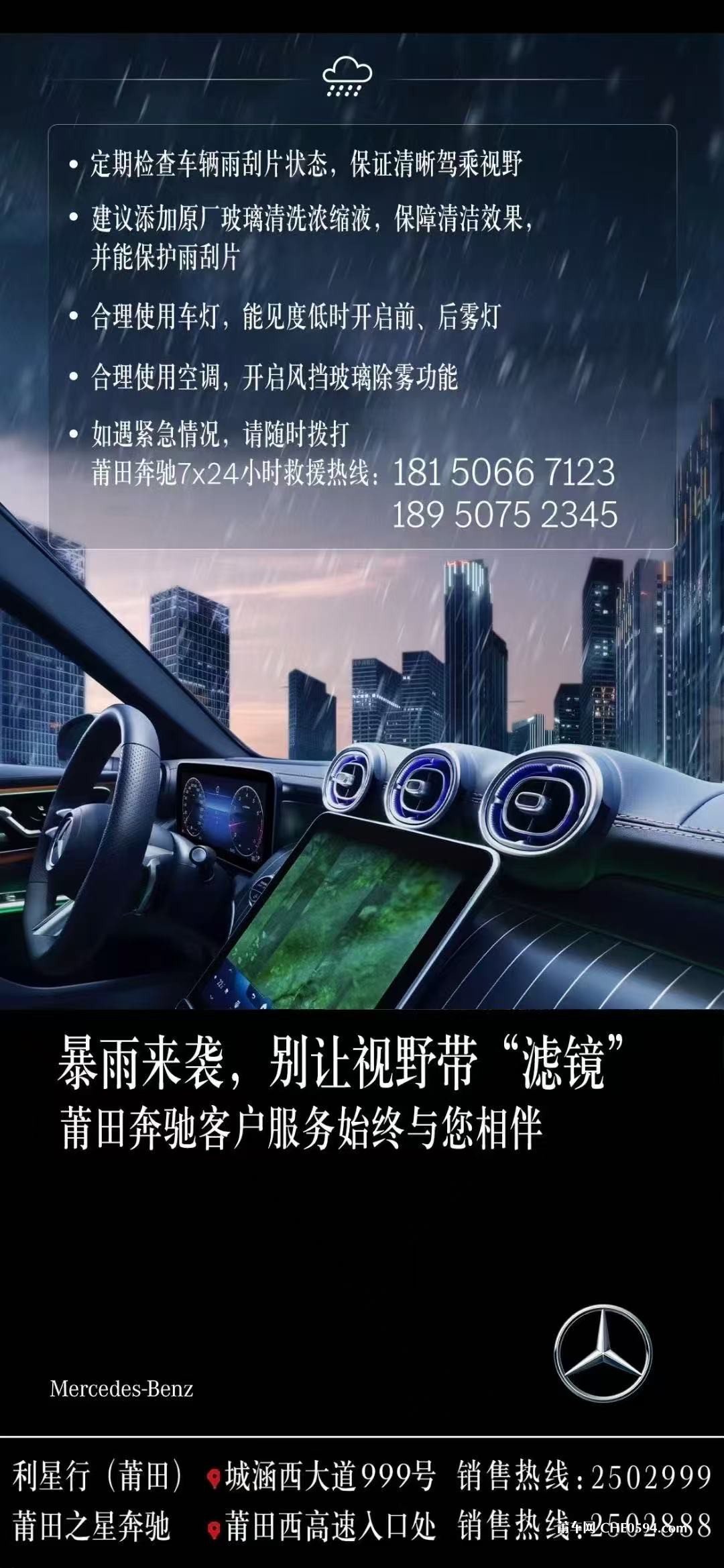 微信图片_20250710161241.jpg