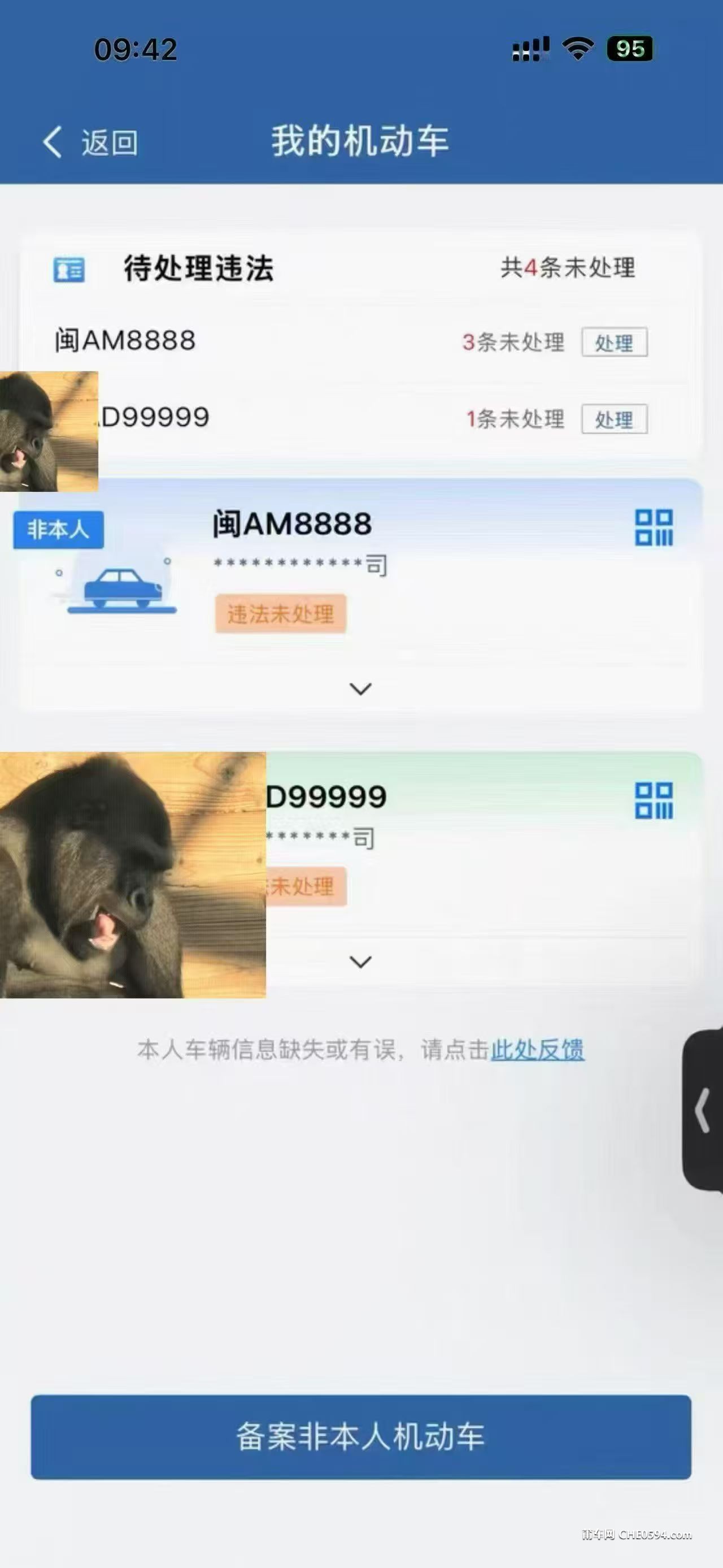 微信图片_20260420203425_499_10.jpg