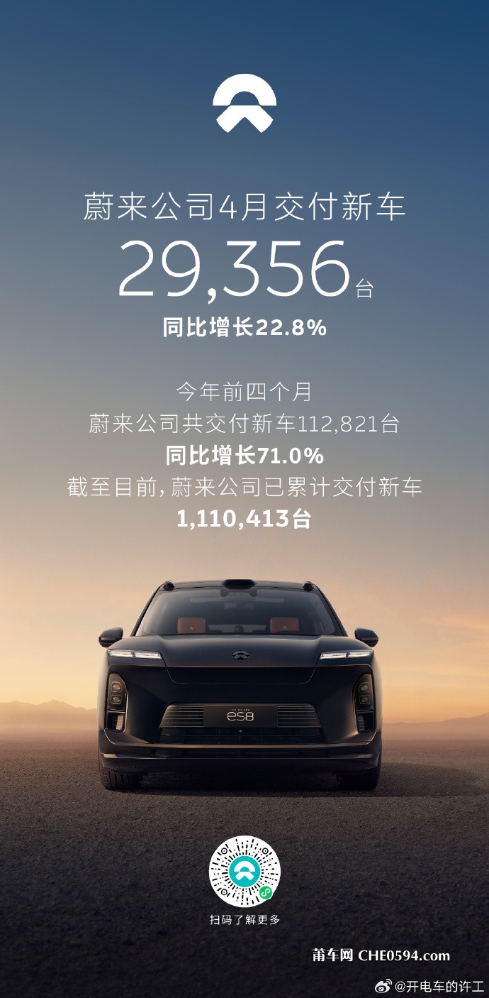 007CJW7Wgy1icqd7hyf1kj30u01p4x6p.jpg