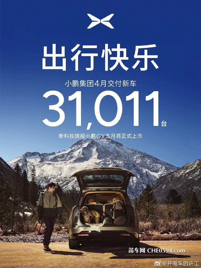007CJW7Wgy1icqd7iv2acj30u0140anu.jpg