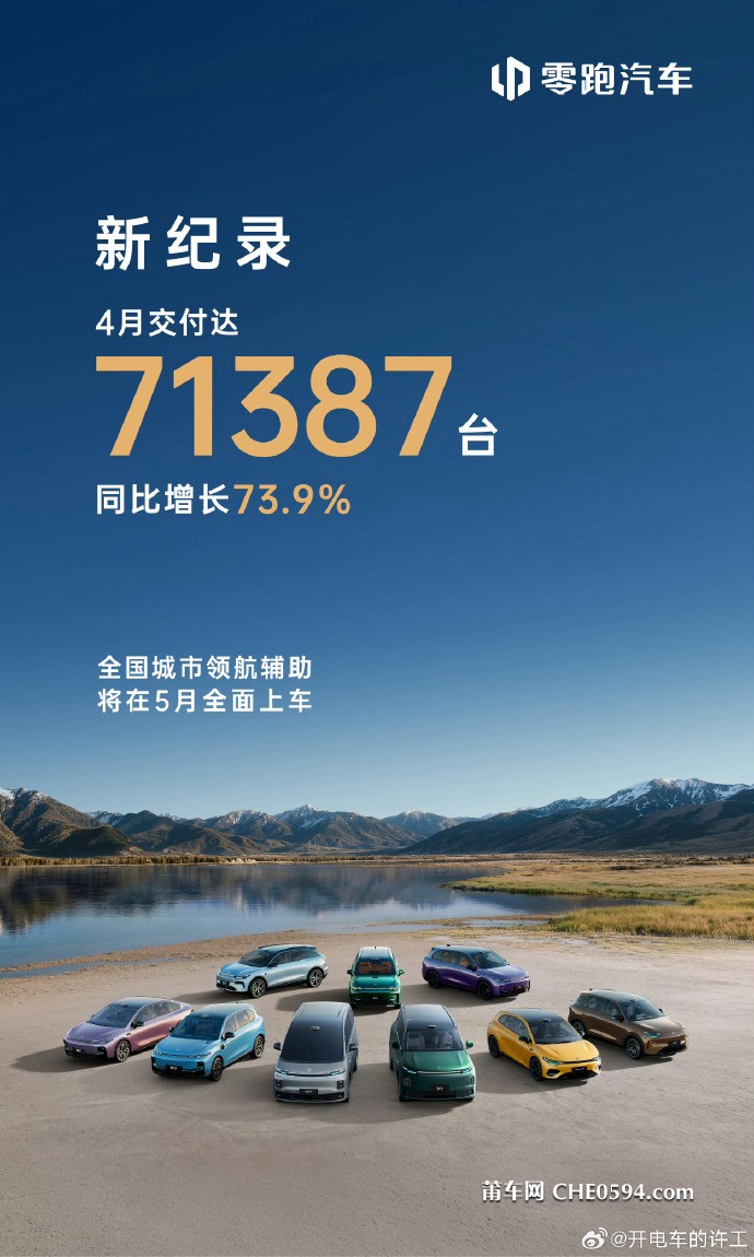 007CJW7Wgy1icqd7l43ubj31xh37re81.jpg