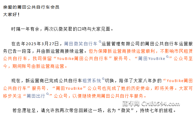 083631wy9b6d3mbuagyz1u.png