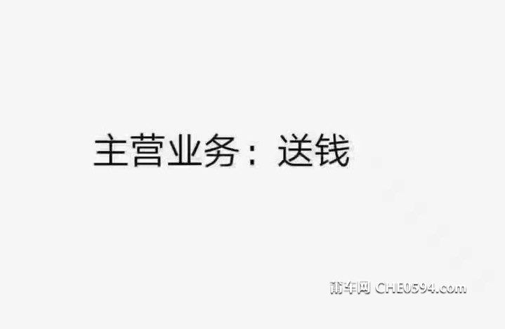 684D7267-1925-4FCD-BB8C-D708C848105C.jpeg