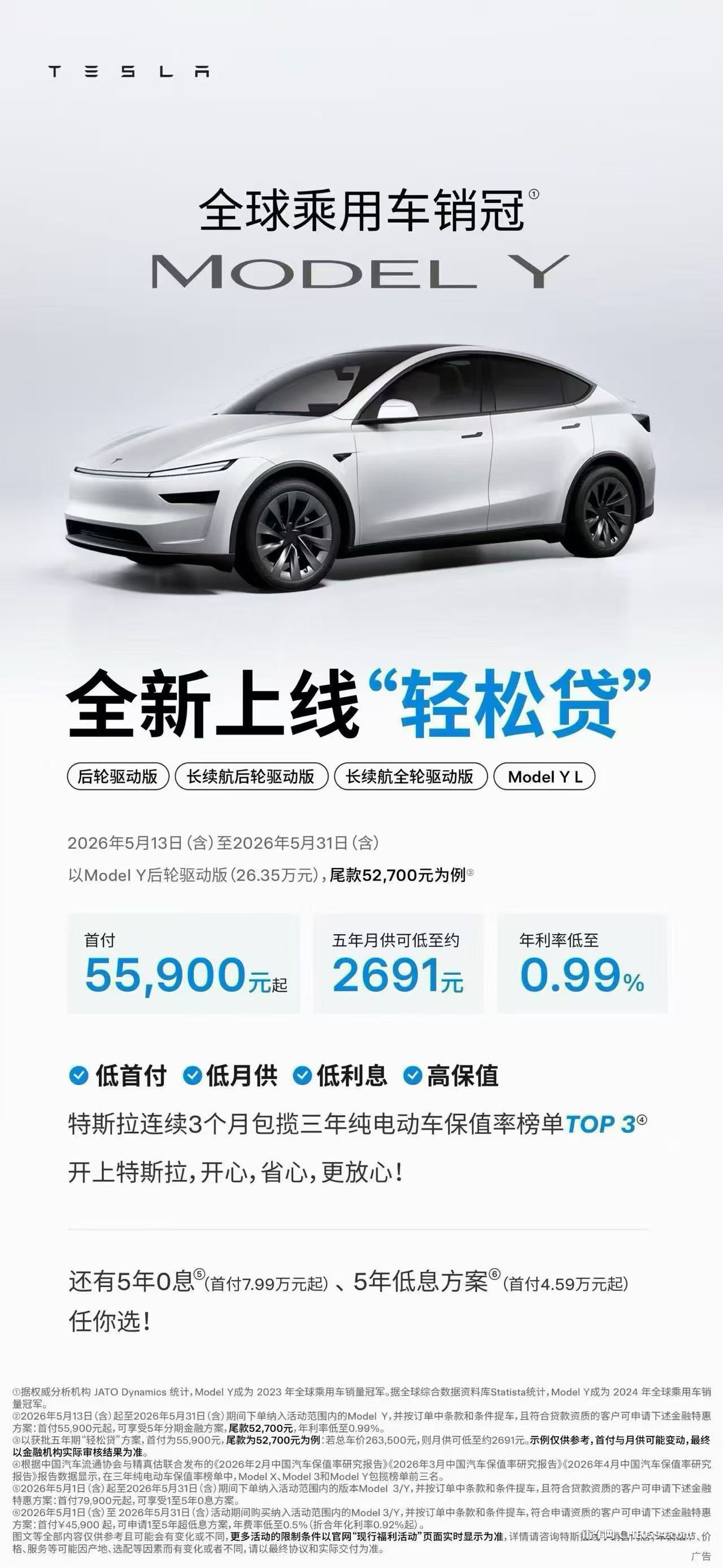 微信图片_20260529154615_576_10.jpg