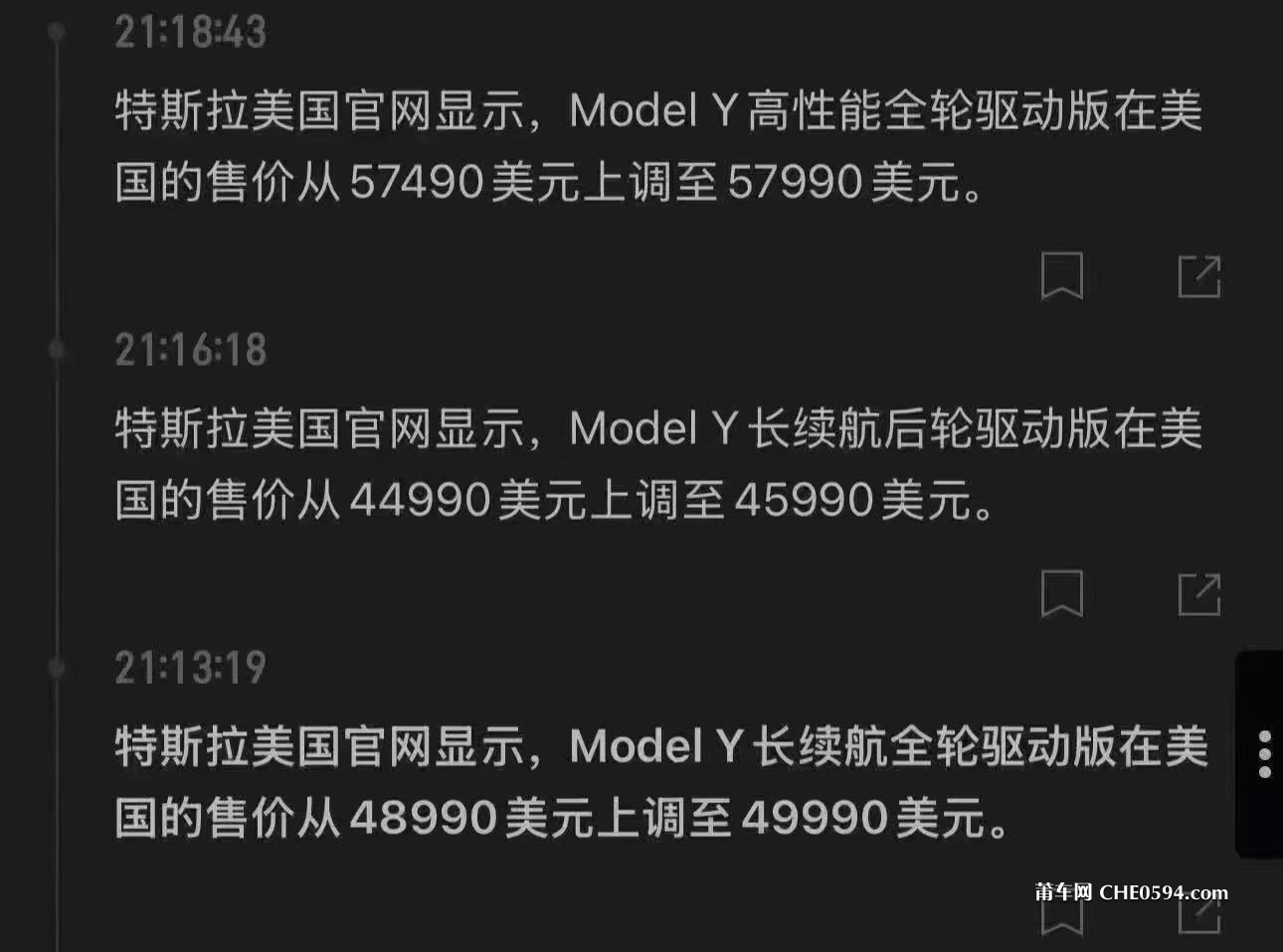 微信图片_20260529155026_581_10.jpg