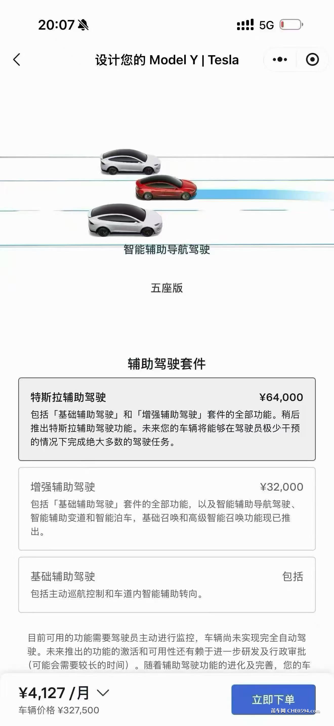 微信图片_20260529155339_583_10.jpg