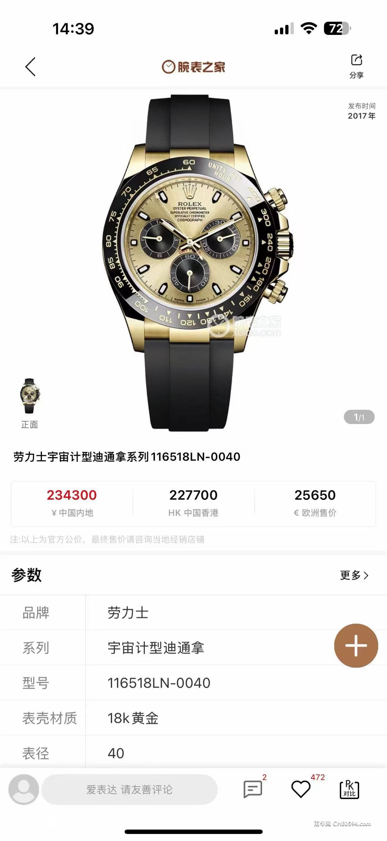 微信图片_20260606160722_621_10.jpg