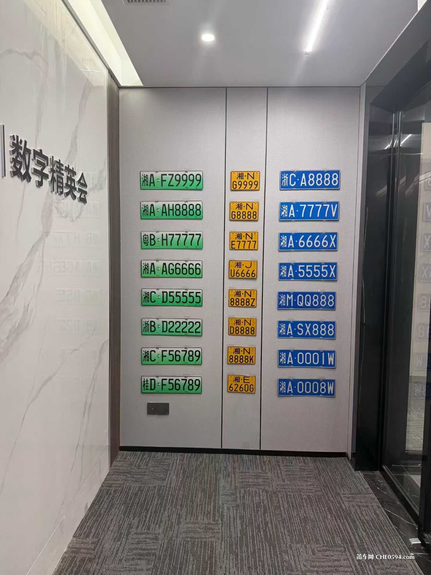 微信图片_2026-06-09_185103_370.jpg
