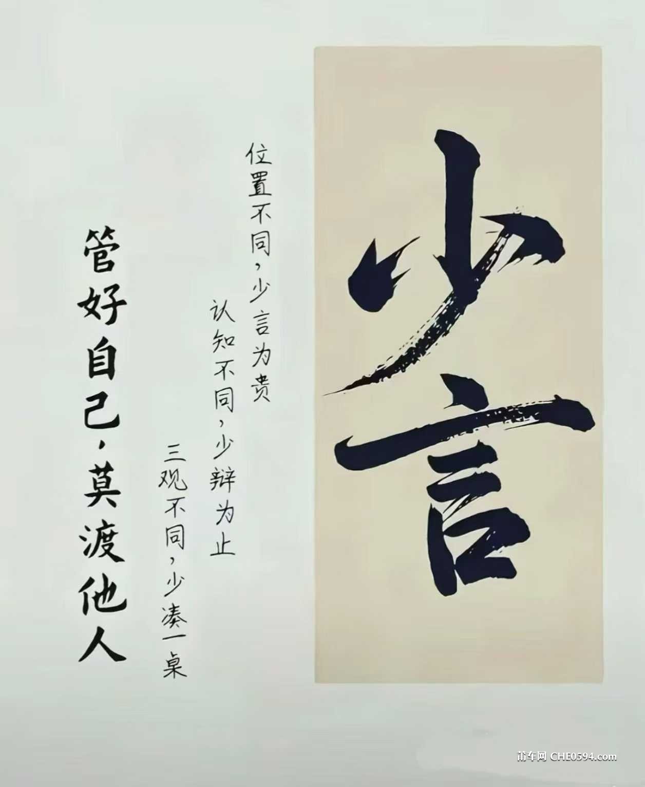 微信图片_2026-06-09_185536_082.jpg