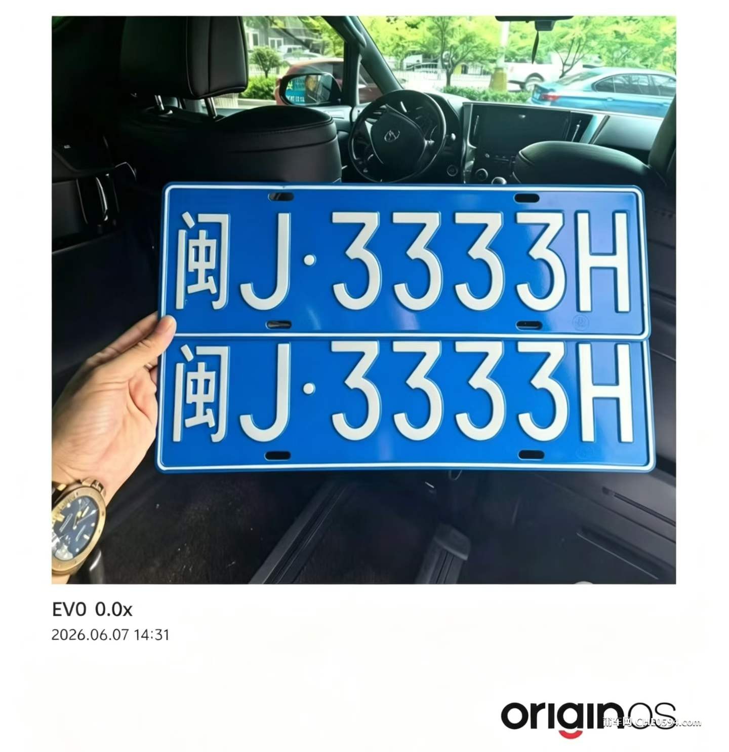 微信图片_2026-06-09_193622_027.jpg