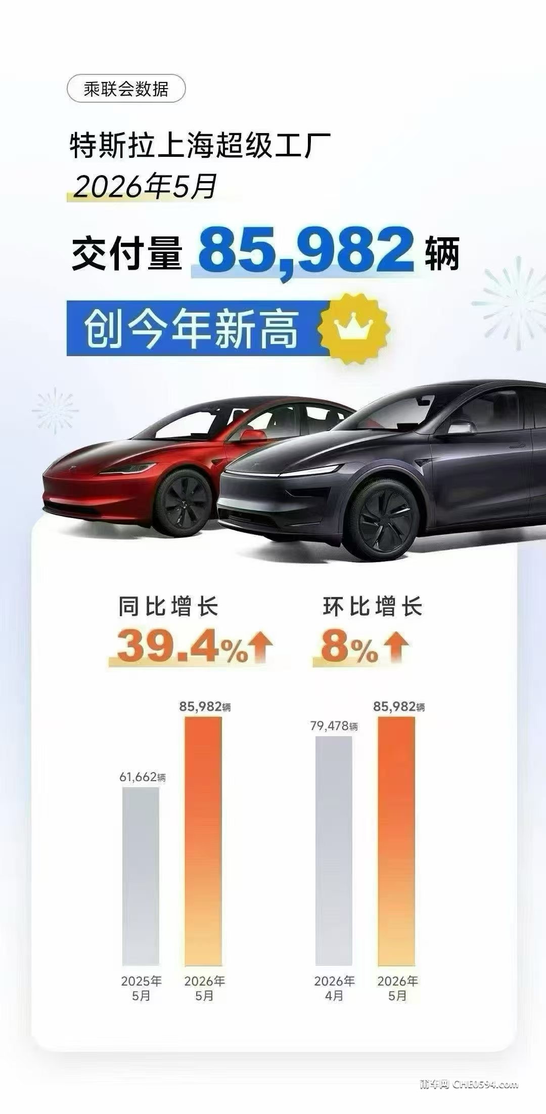 微信图片_20260613170932_649_10.jpg