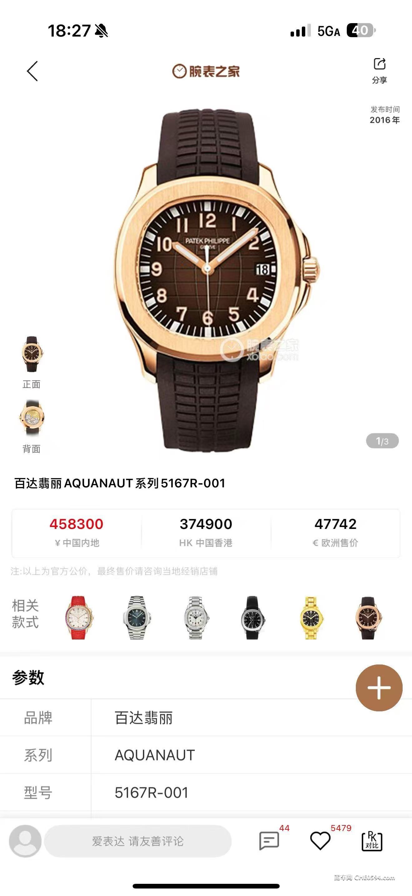 微信图片_20260615193408_658_10.jpg