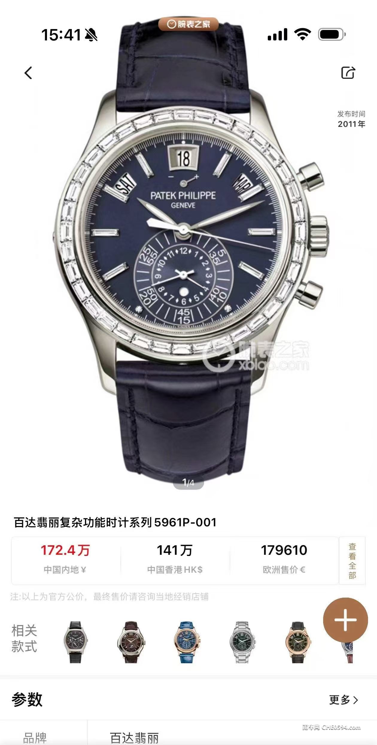 微信图片_20260615200952_664_10.jpg