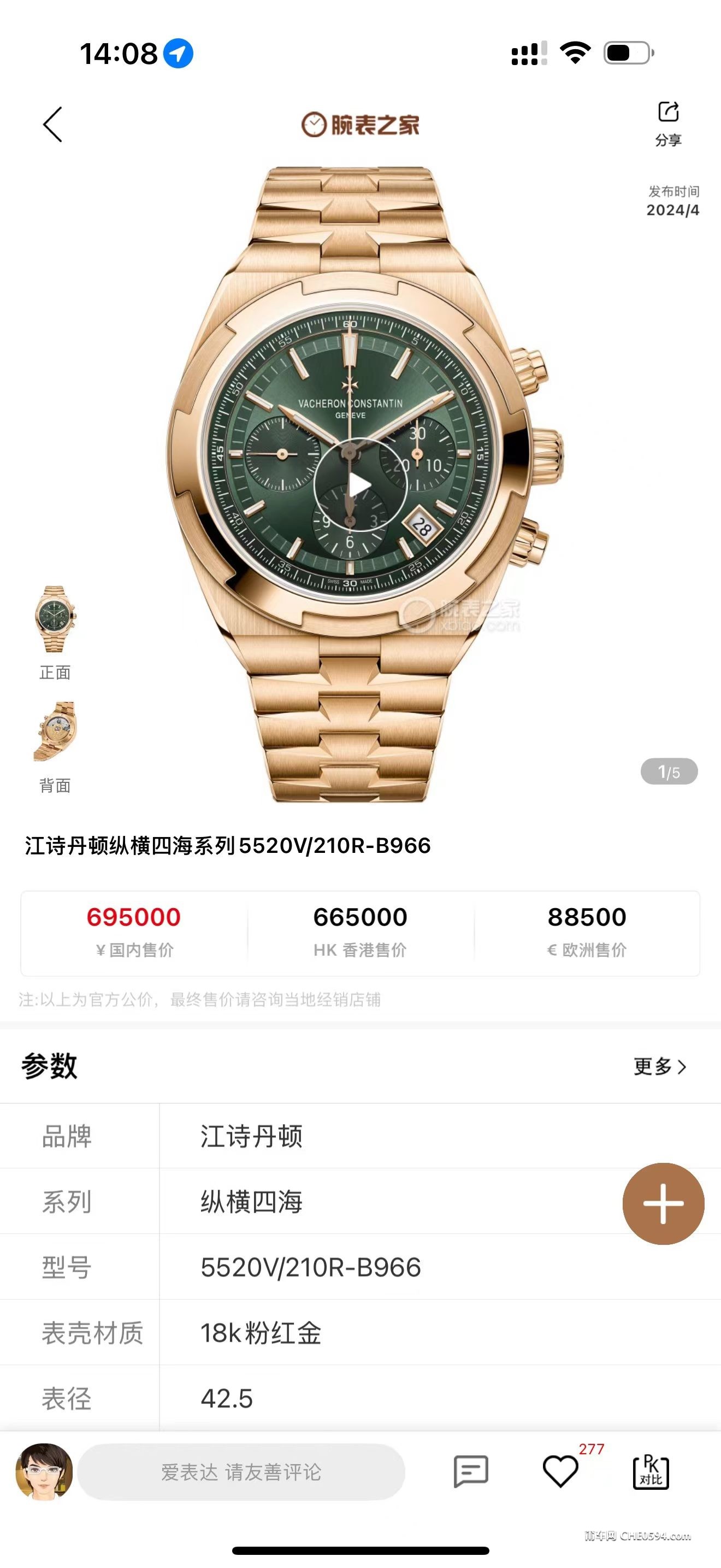 微信图片_2026-06-16_150454_481.jpg