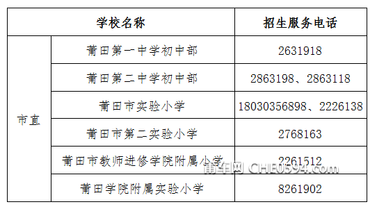 090945kabrbqeefzxyzkvf.png