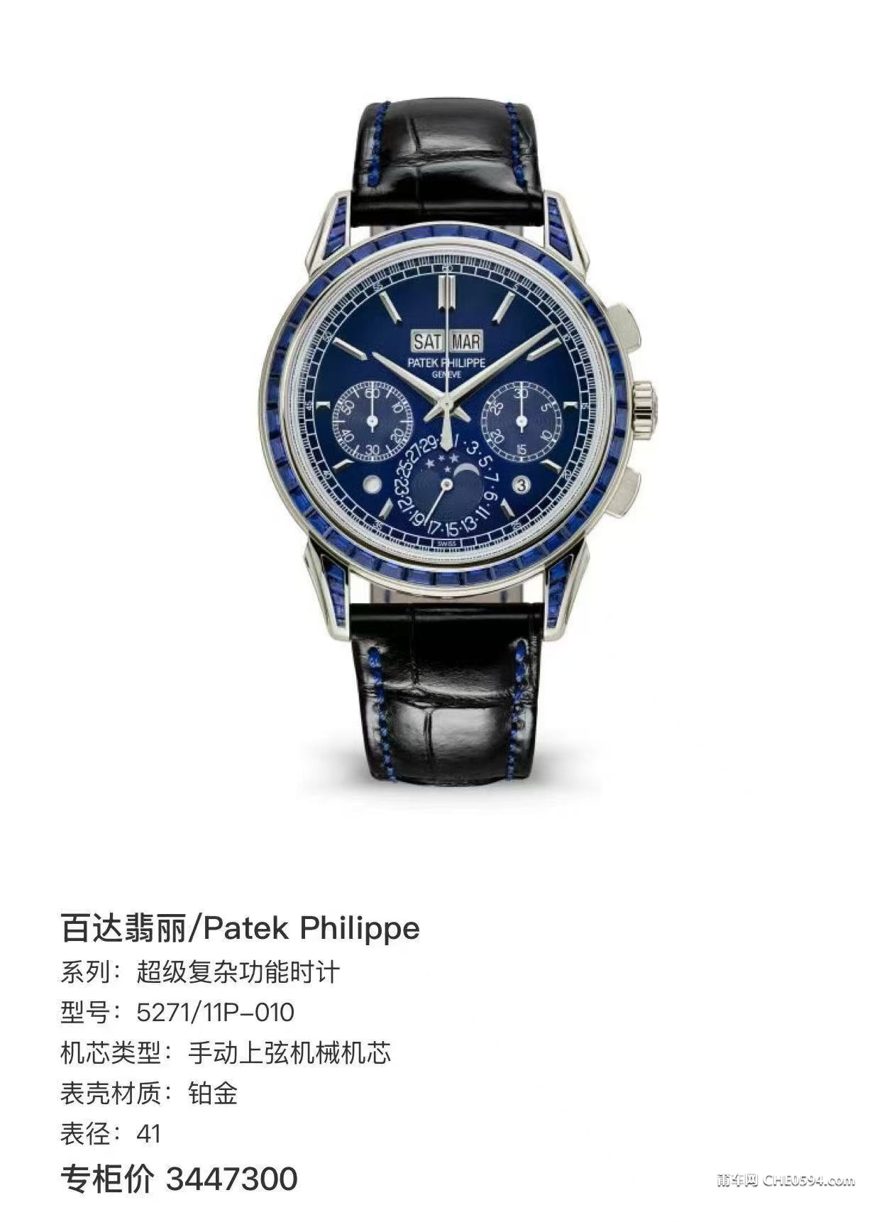 微信图片_20260704225355_679_10.jpg