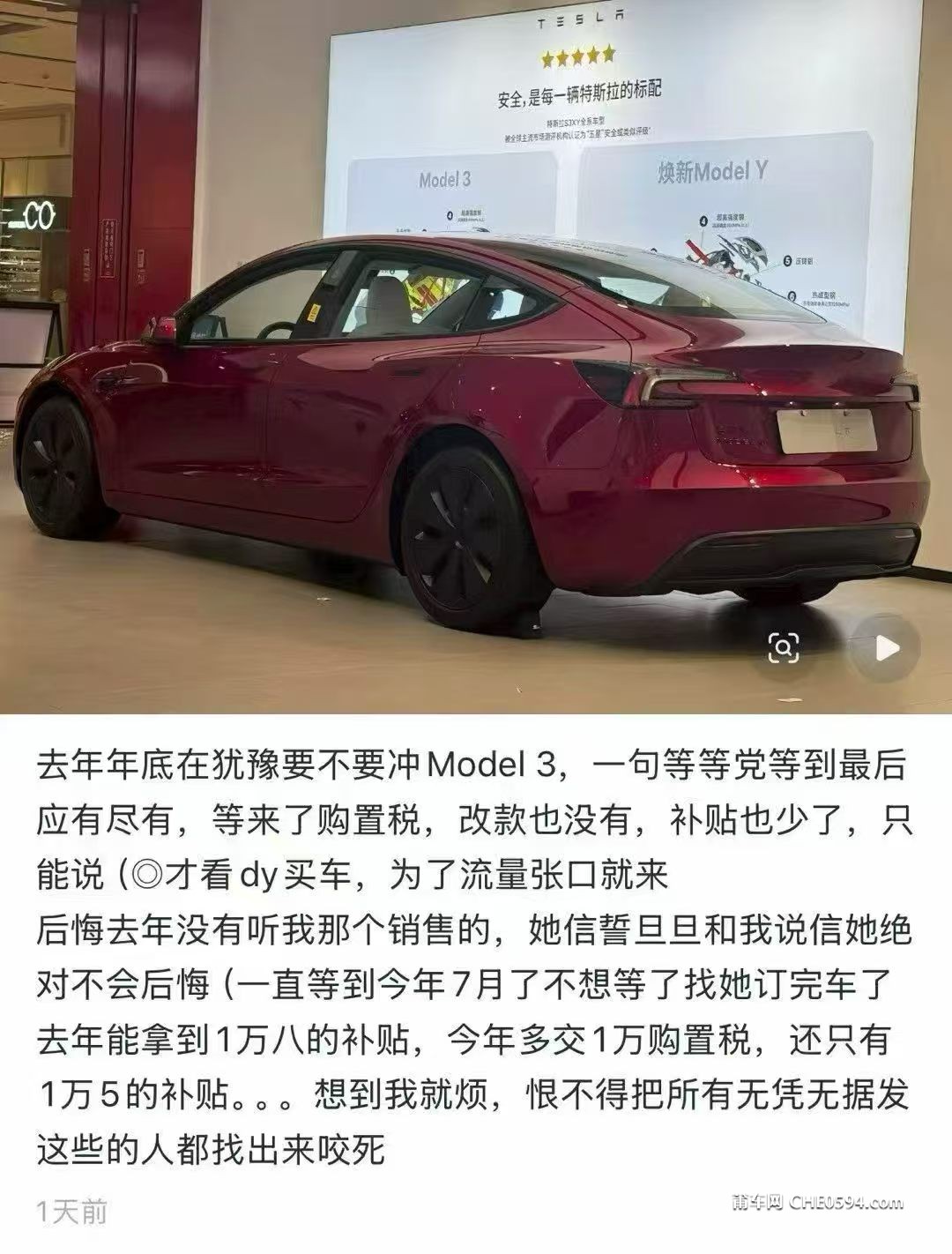 微信图片_20260720181239_687_10.jpg