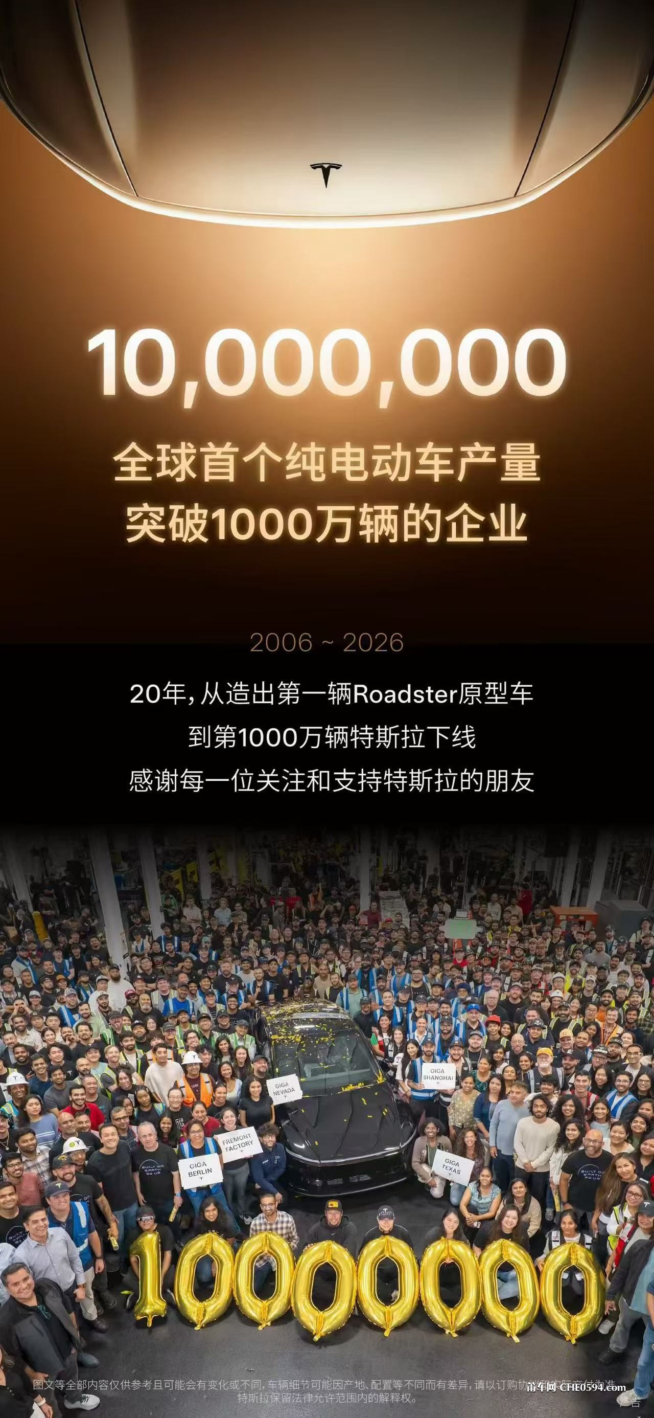 微信图片_20260731200148_713_10.jpg
