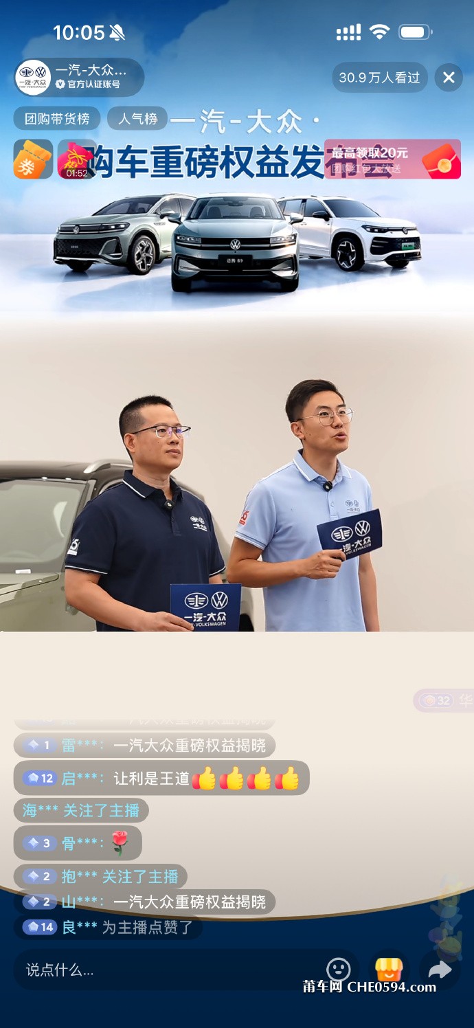 a66d0169ly8ifo7l8e1lxj20zu25onpd.jpg