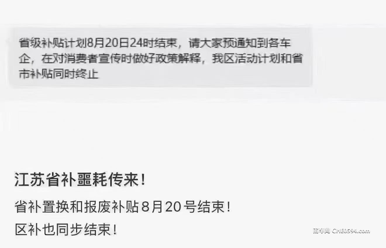 微信图片_20260807024401_199_40.jpg