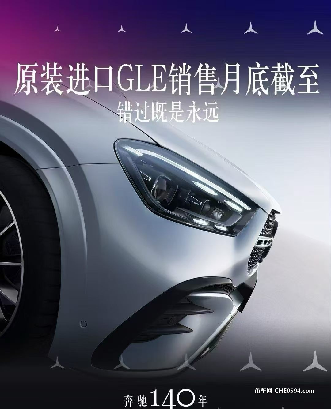 微信图片_20260820195655_715_10.jpg