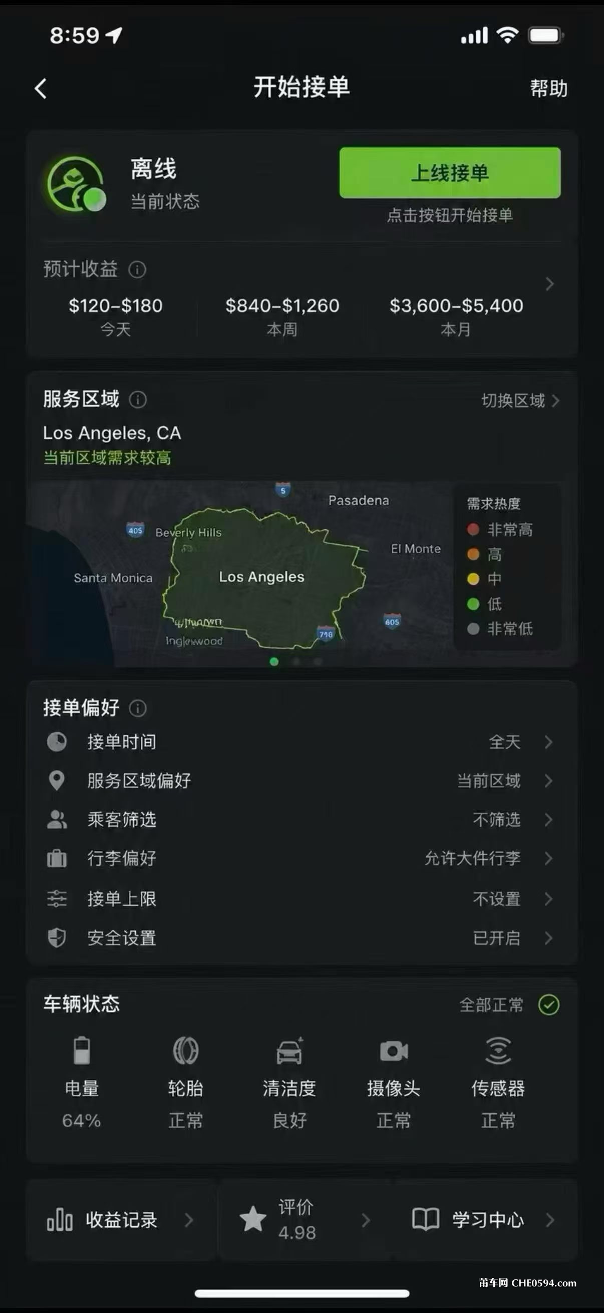 微信图片_2026-09-09_200234_460.jpg