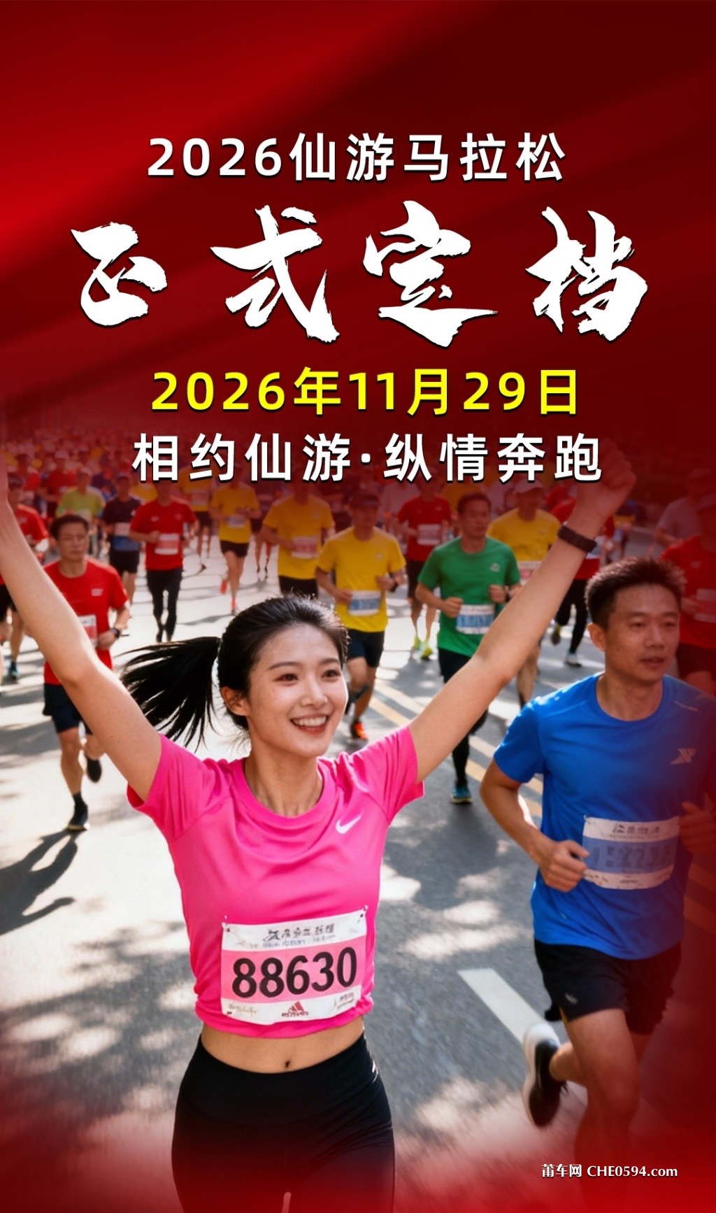 091848fif3qm3sqks3iefv.jpg
