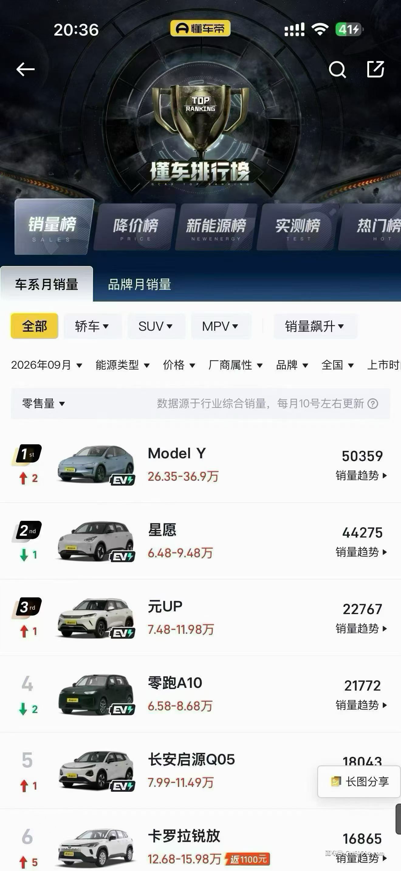 微信图片_2026-10-13_180631_671.jpg