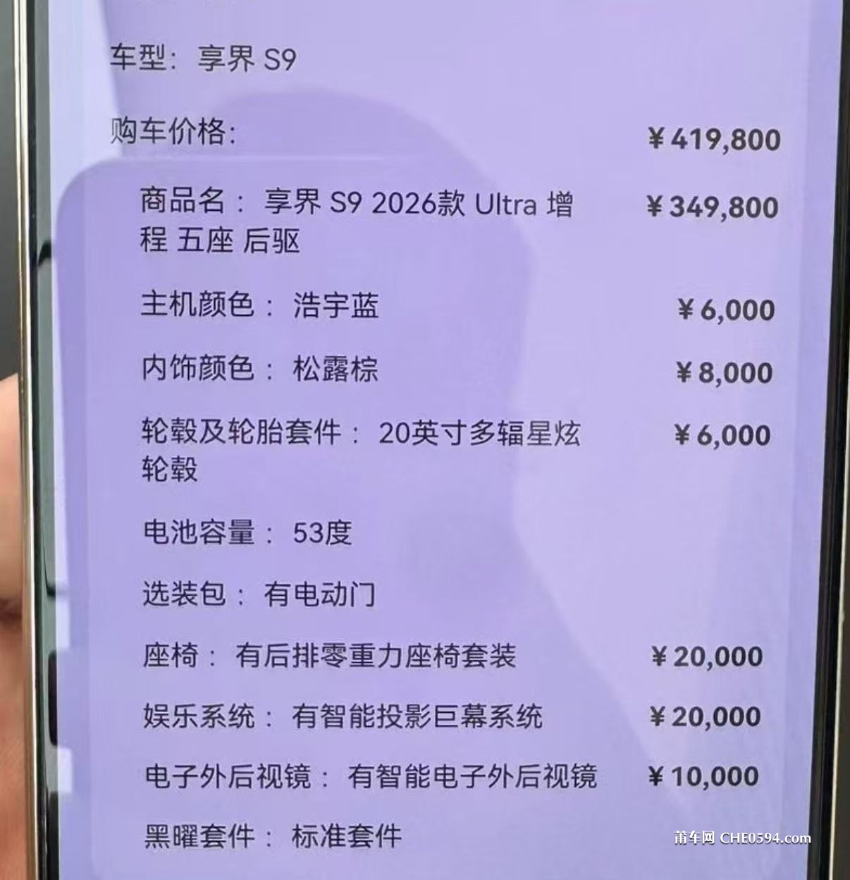 微信图片_20261017055105_35_4.jpg