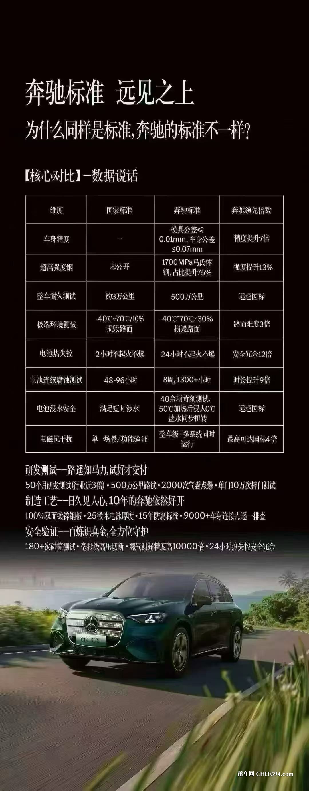 微信图片_2026-10-18_044123_463.jpg