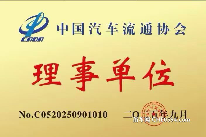 微信图片_2026-10-22_043701_102.jpg