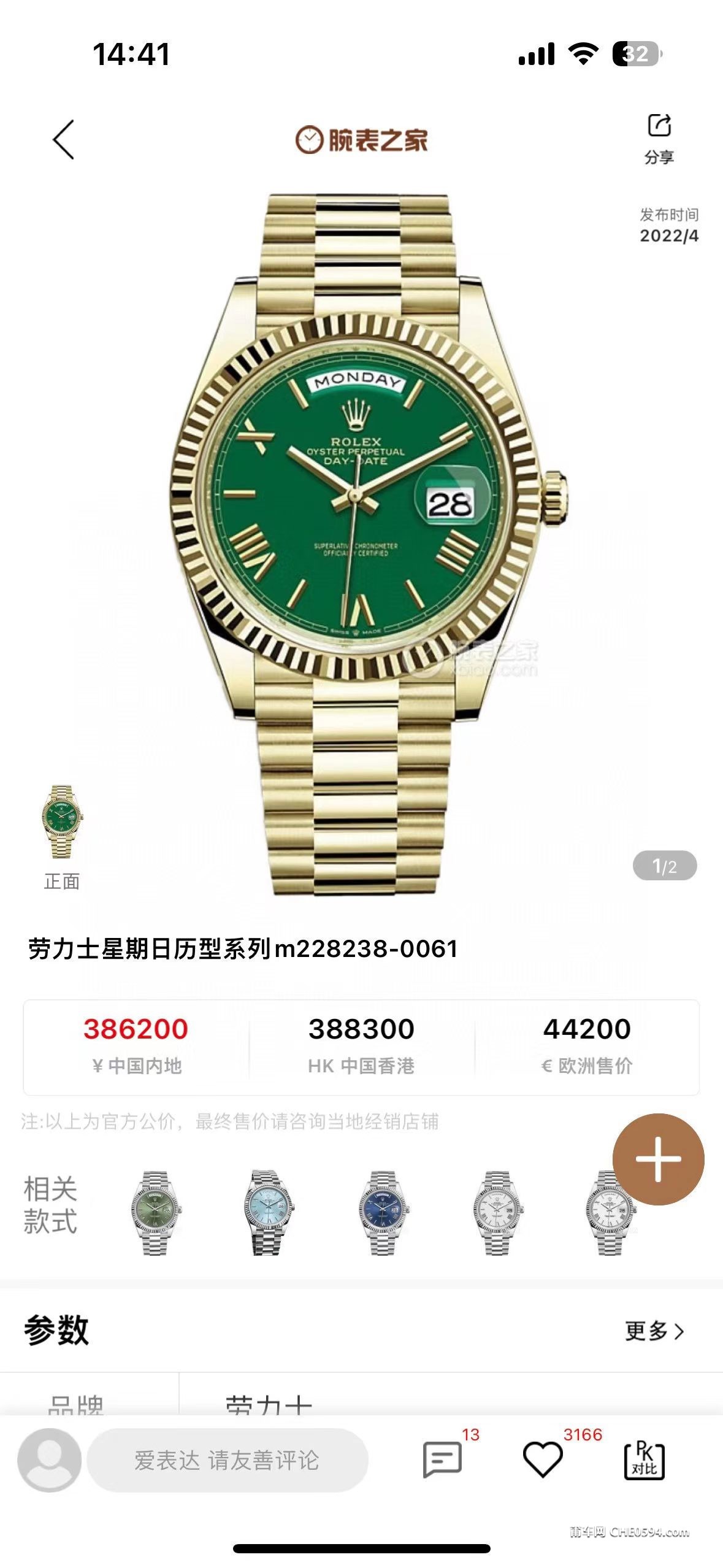 微信图片_2026-10-23_021256_908.jpg
