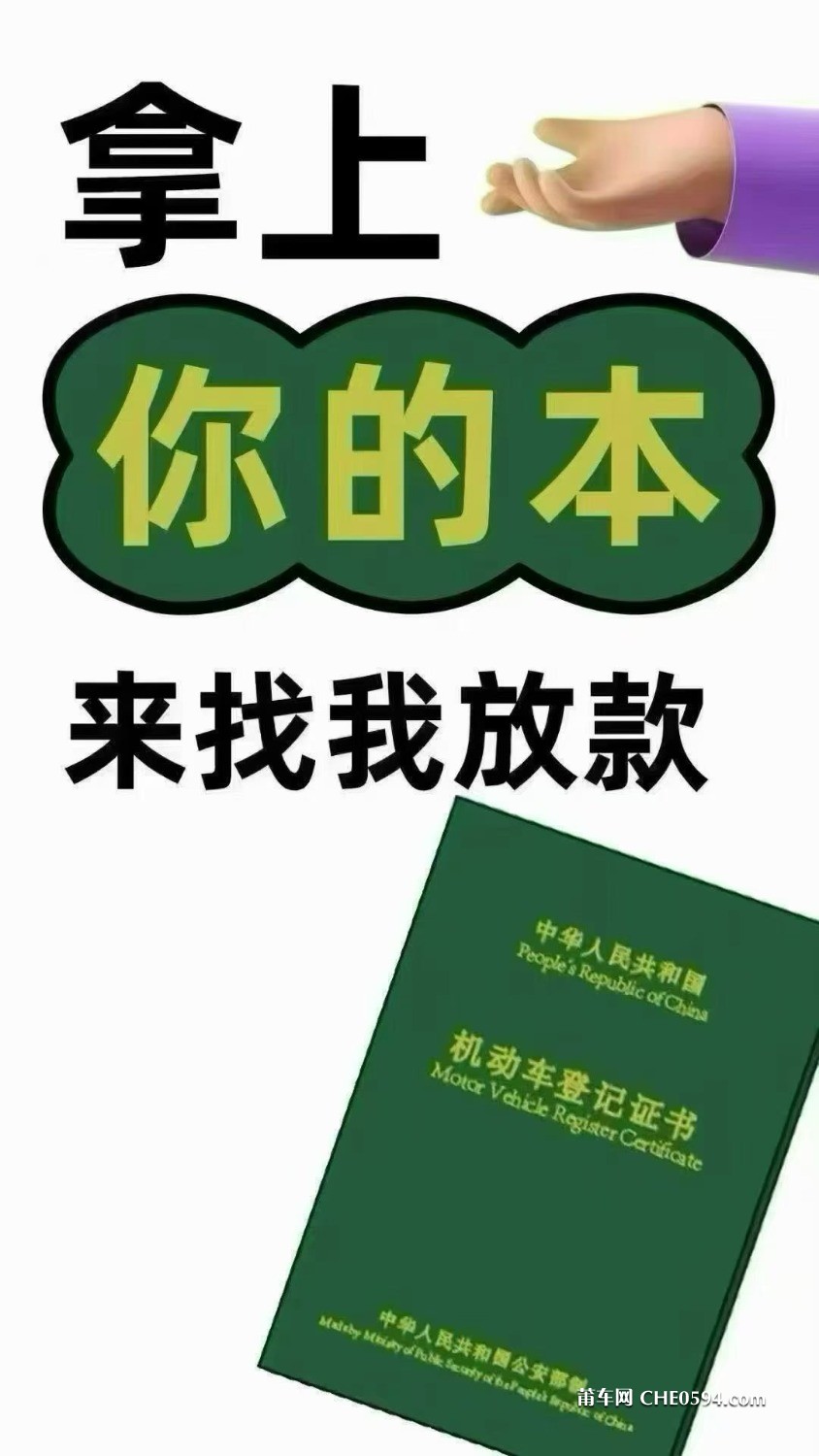 mmexport1793157175991.jpg