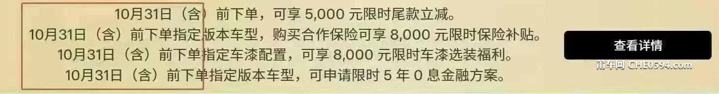 微信图片_2026-10-28_180605_037.jpg
